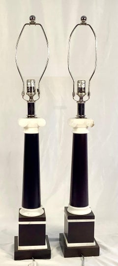 Pair of Oscar De La Renta Home Collection Alabaster and Wood Lamps