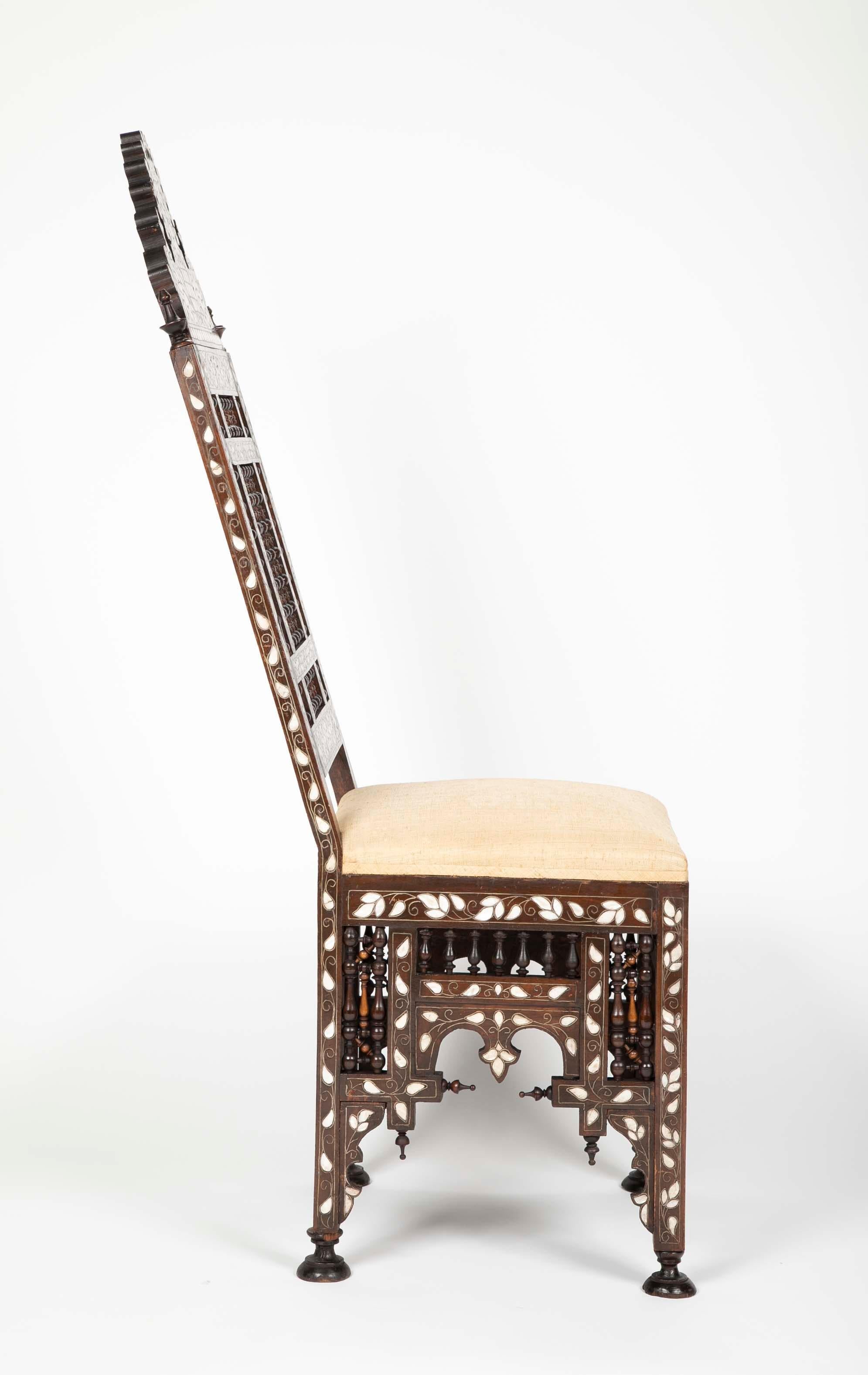 20th Century Pair of Ottoman Empire Mother-of-Pearl Inlaid Side Chairs