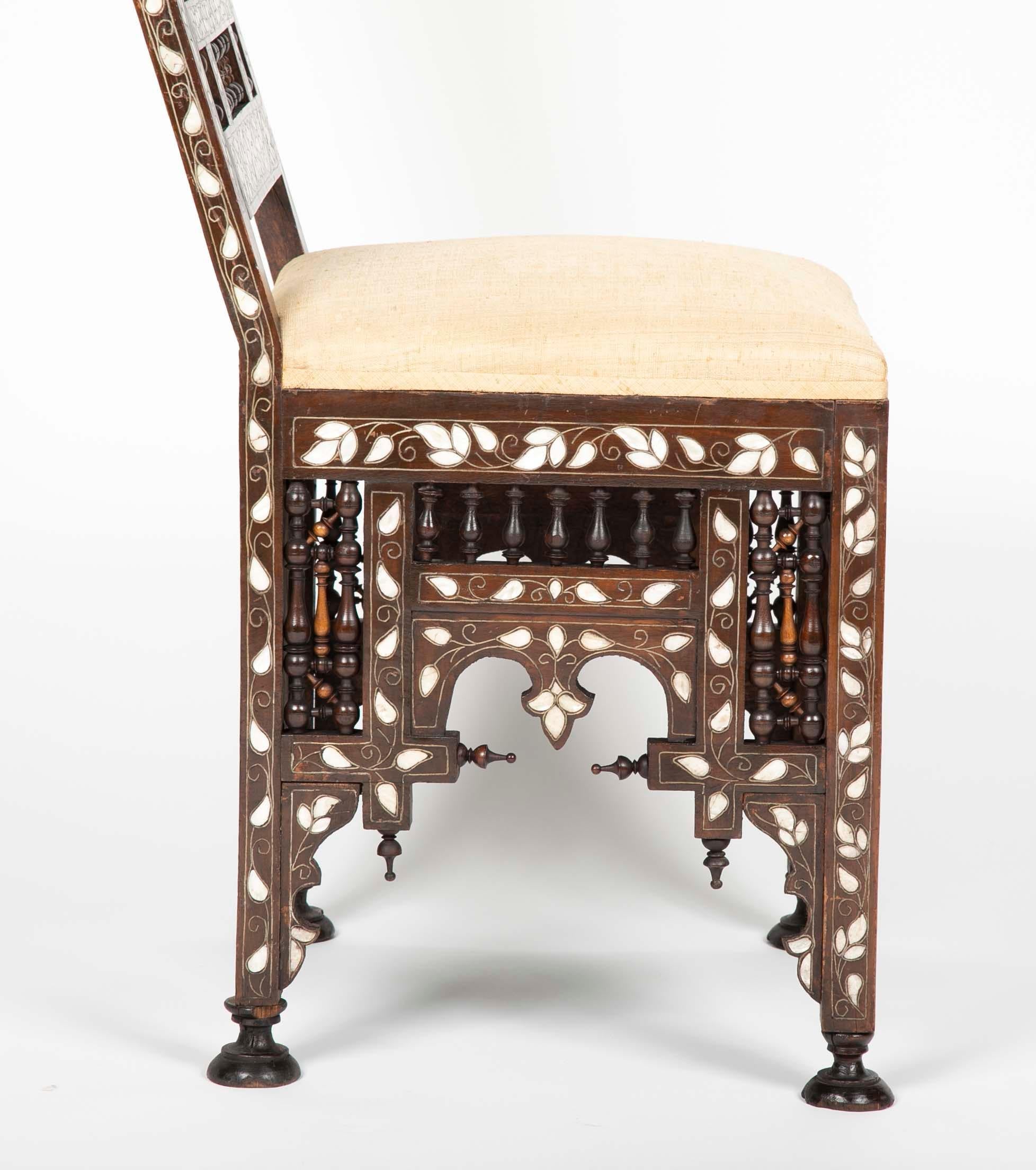 Pair of Ottoman Empire Mother-of-Pearl Inlaid Side Chairs 1