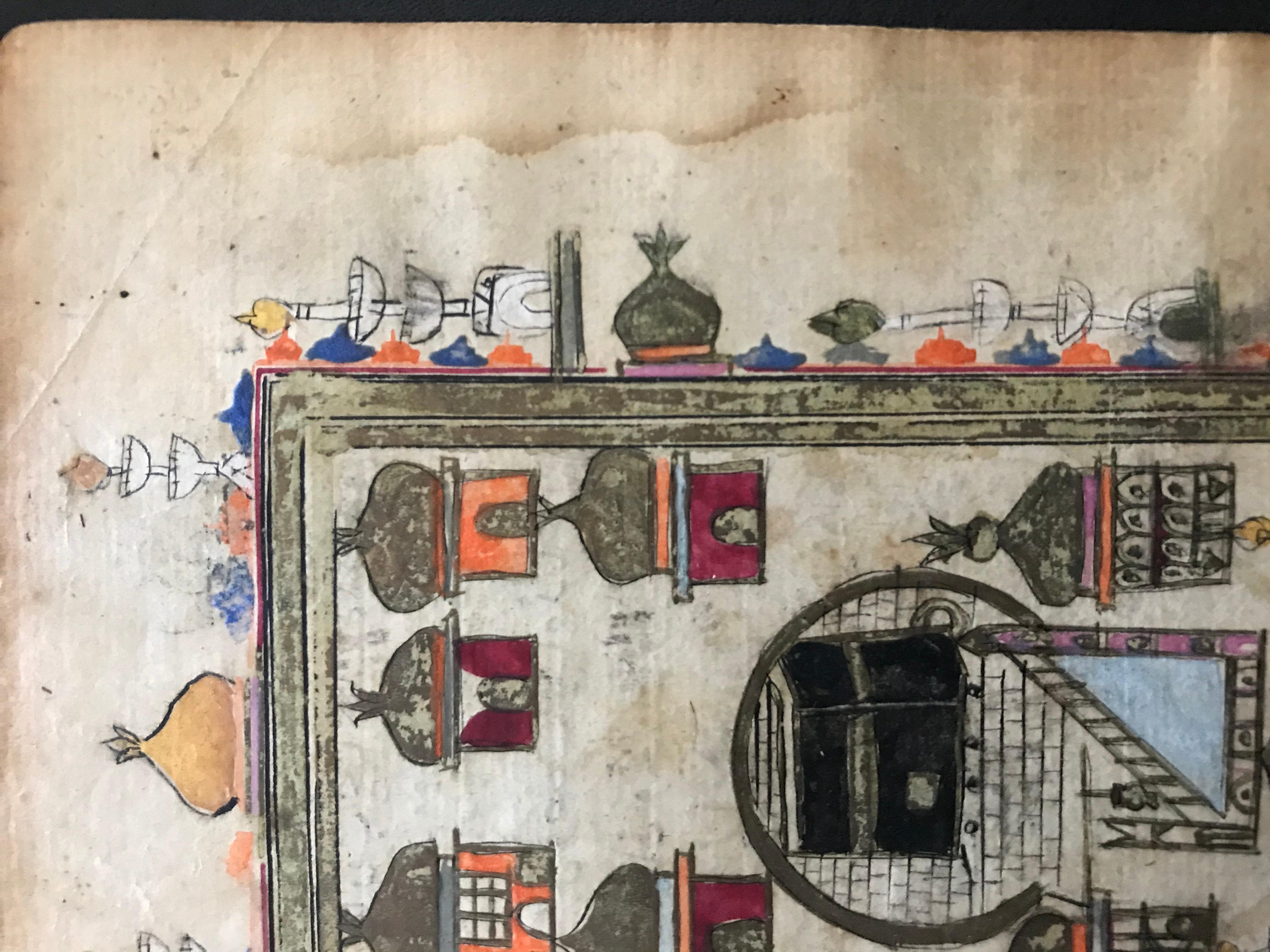 Pair of Ottoman Prayer Book Leaves of Mecca and Medina, 18th Century 6