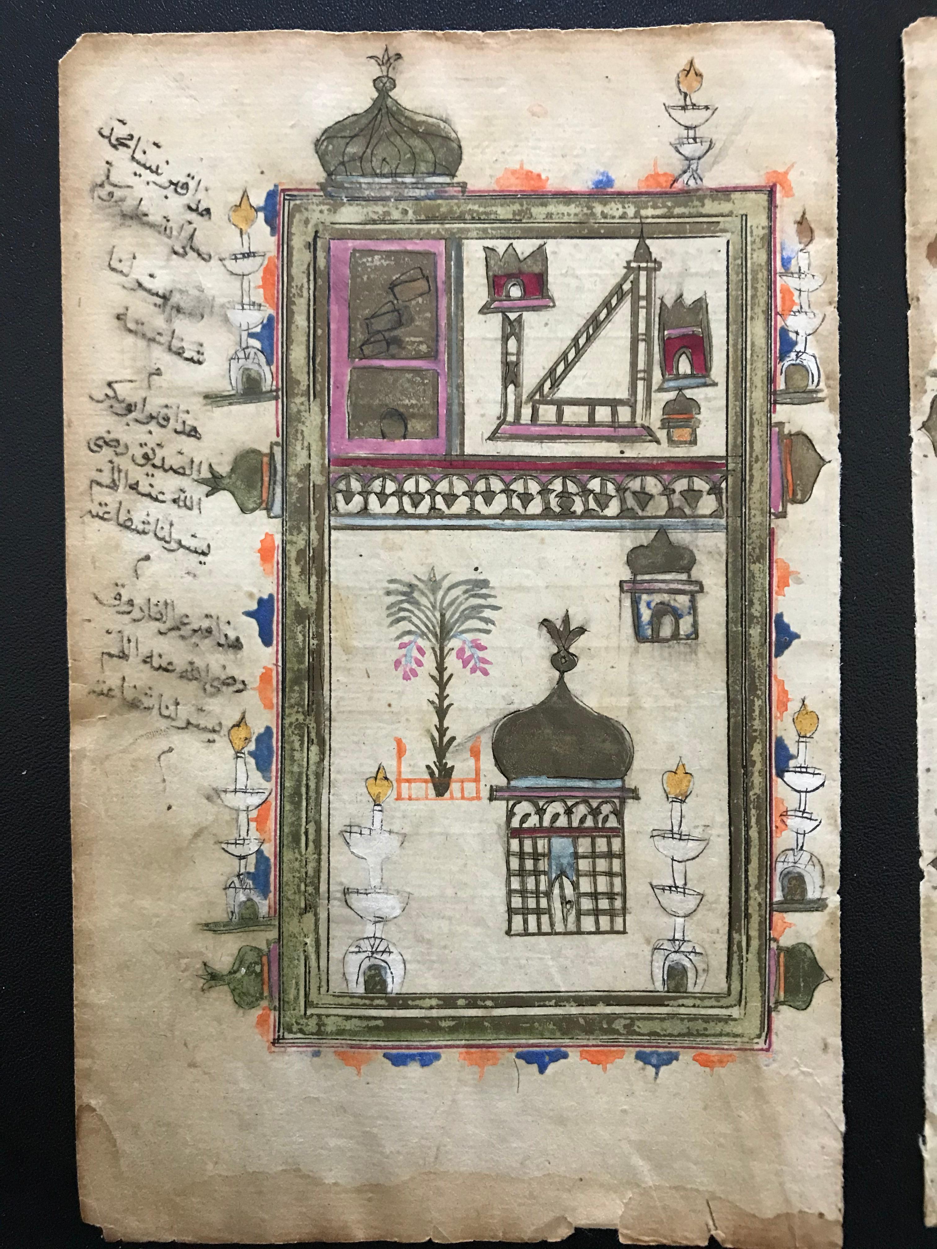 Two illustrated leaves from al-Jazuli’s prayer book, Dala’il al-Khayrat, depicting the Qa’ba at Mecca and the mosque at Medina, Ottoman Turkish, late 18th century. These wonderful drawings with naive perspective are thoroughly charming. They will