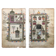 Antique Pair of Ottoman Prayer Book Leaves of Mecca and Medina, 18th Century