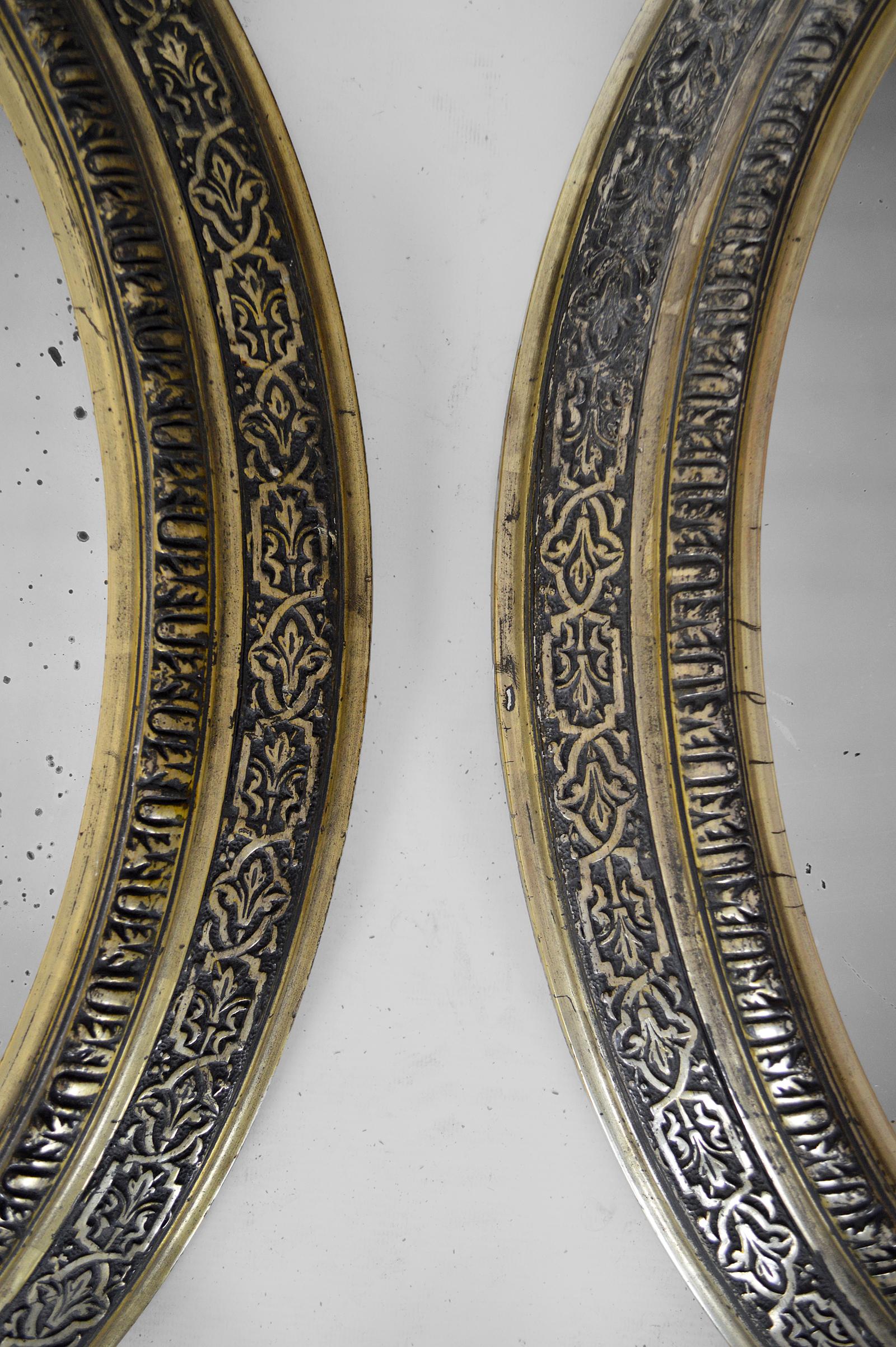 French Pair of Oval Mirrors with Painted and Carved Frames, France, 19th Century