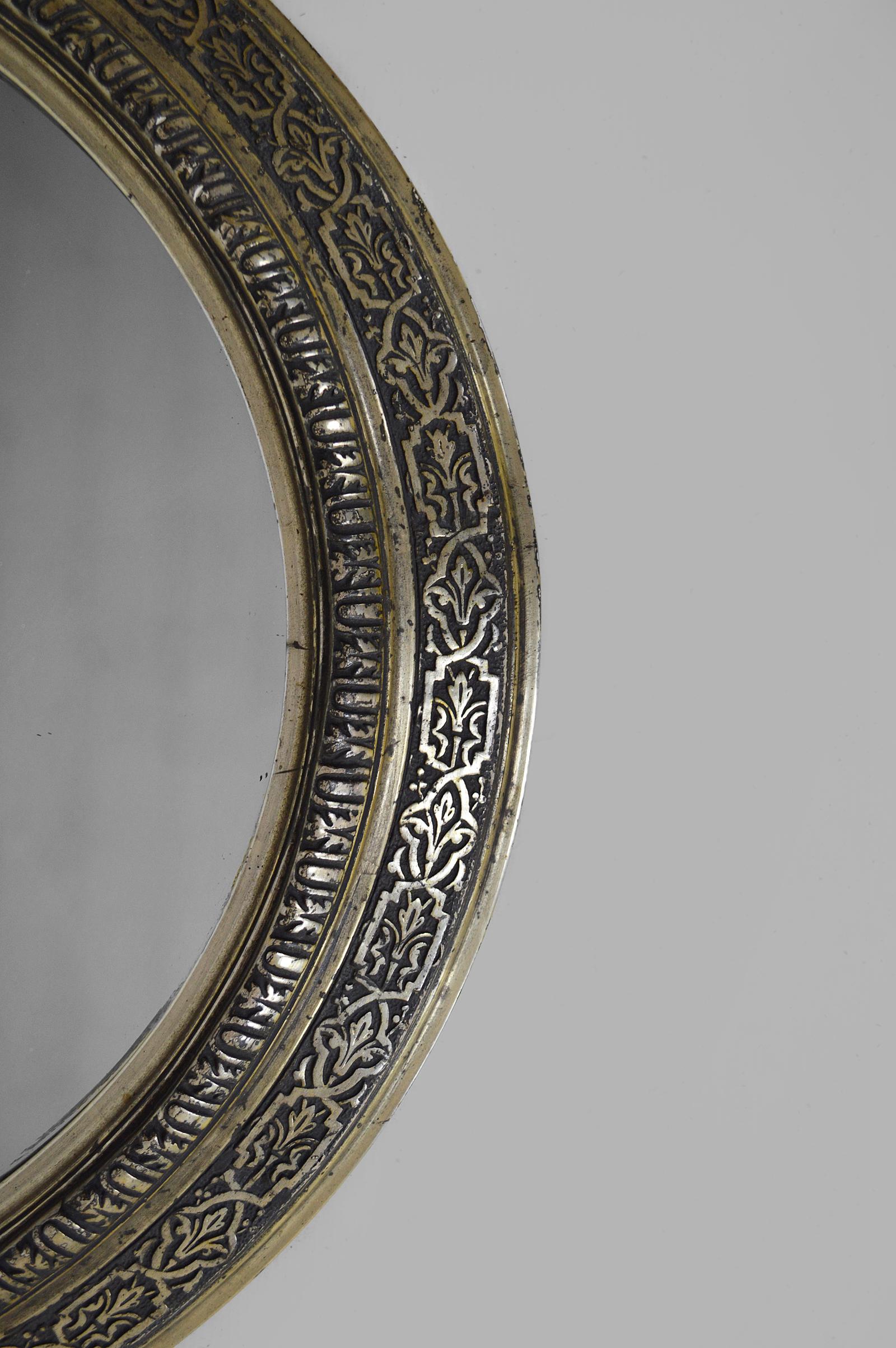 Wood Pair of Oval Mirrors with Painted and Carved Frames, France, 19th Century