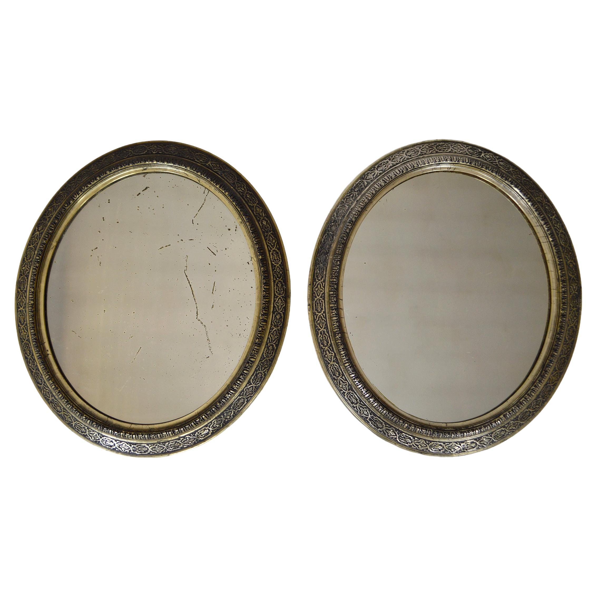 Pair of Oval Mirrors with Painted and Carved Frames, France, 19th Century