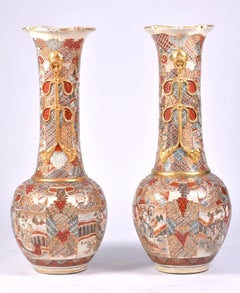 Pair of Over-Sized Japanese Satsuma Vases