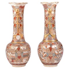 Pair of Over-Sized Japanese Satsuma Vases