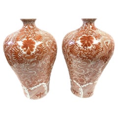 Vintage Pair Of Over-Sized Porcelain Decorative Chinese Vases