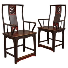 Pair of Painted and Lacquered Chinese Yoke Back Armchairs