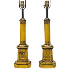 Pair of Painted Tole Lamps
