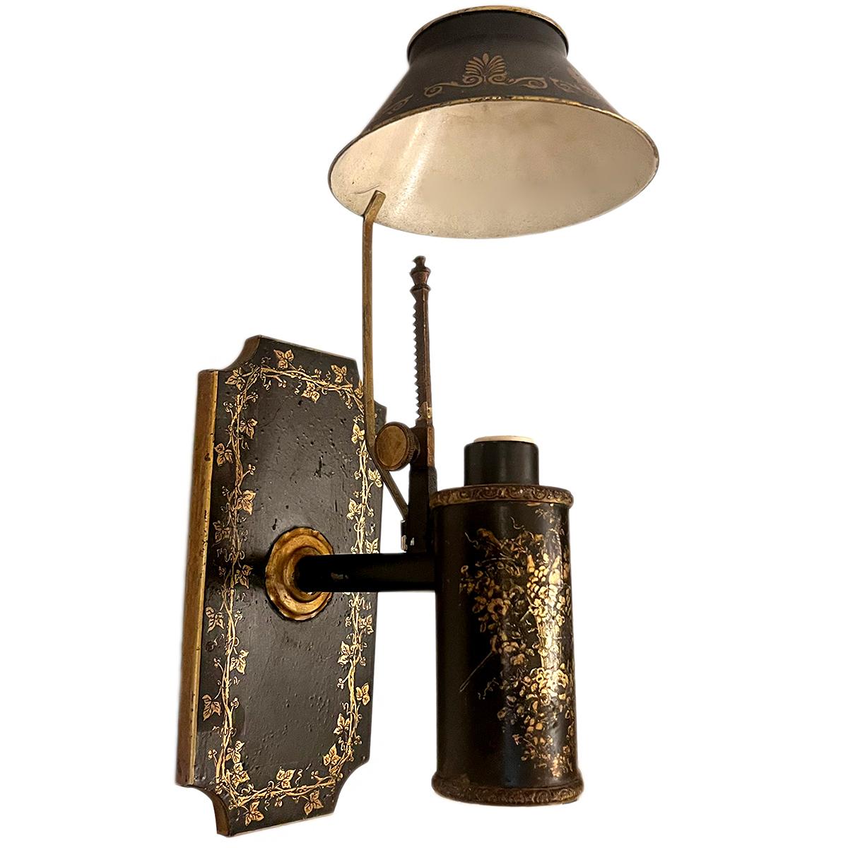 Pair of Painted Tole Sconces 1