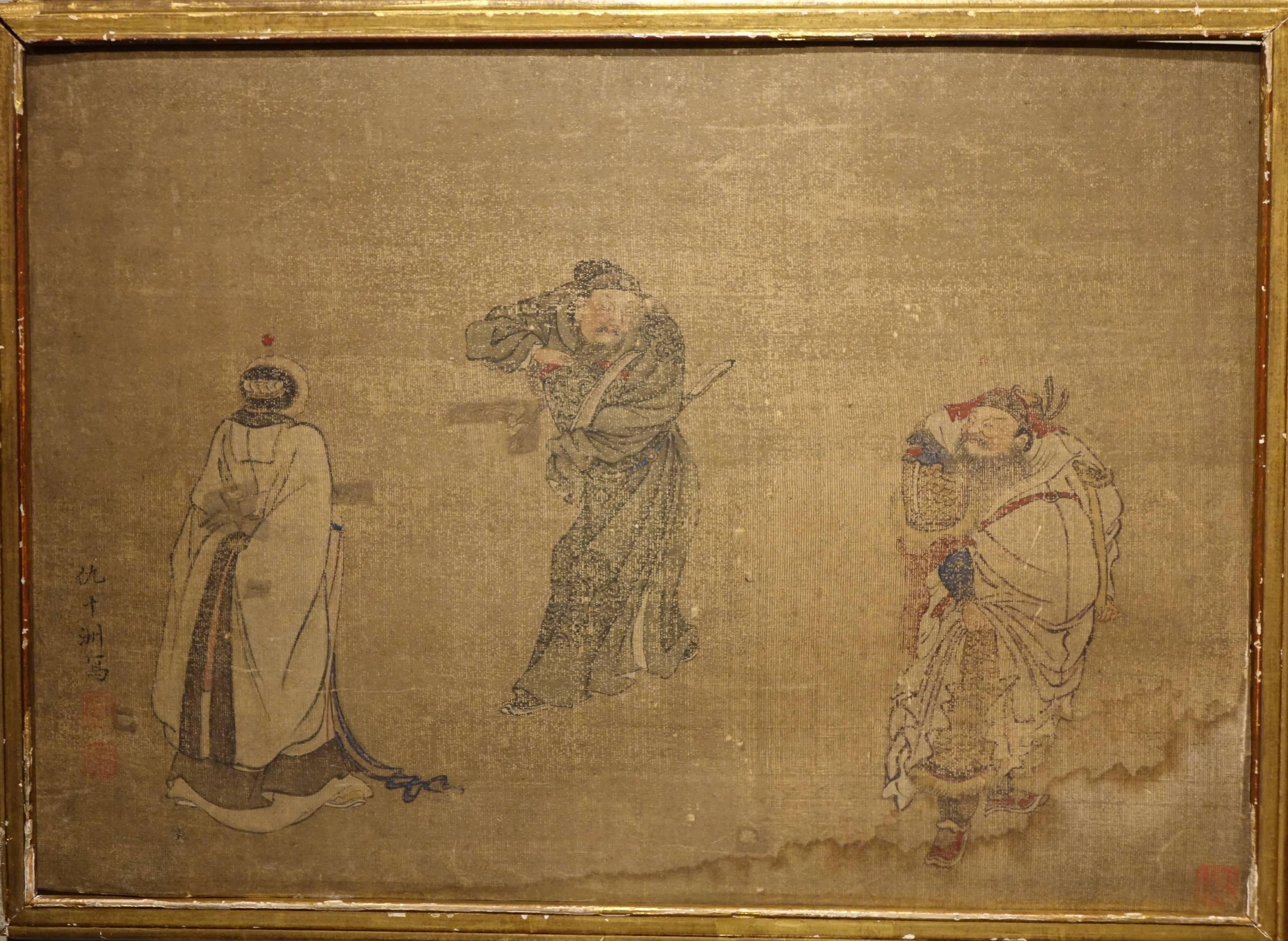 Pair of Painting on Silk, China, 19th Century In Distressed Condition In Paris, FR