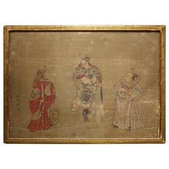 Pair of Painting on Silk, China, 19th Century