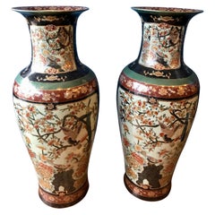 Vintage Pair of Palace Size Satsuma Vases