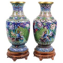 A Pair Of Palatial Monumental Blue Chinese Cloisonne Enamel Vases With Peacocks