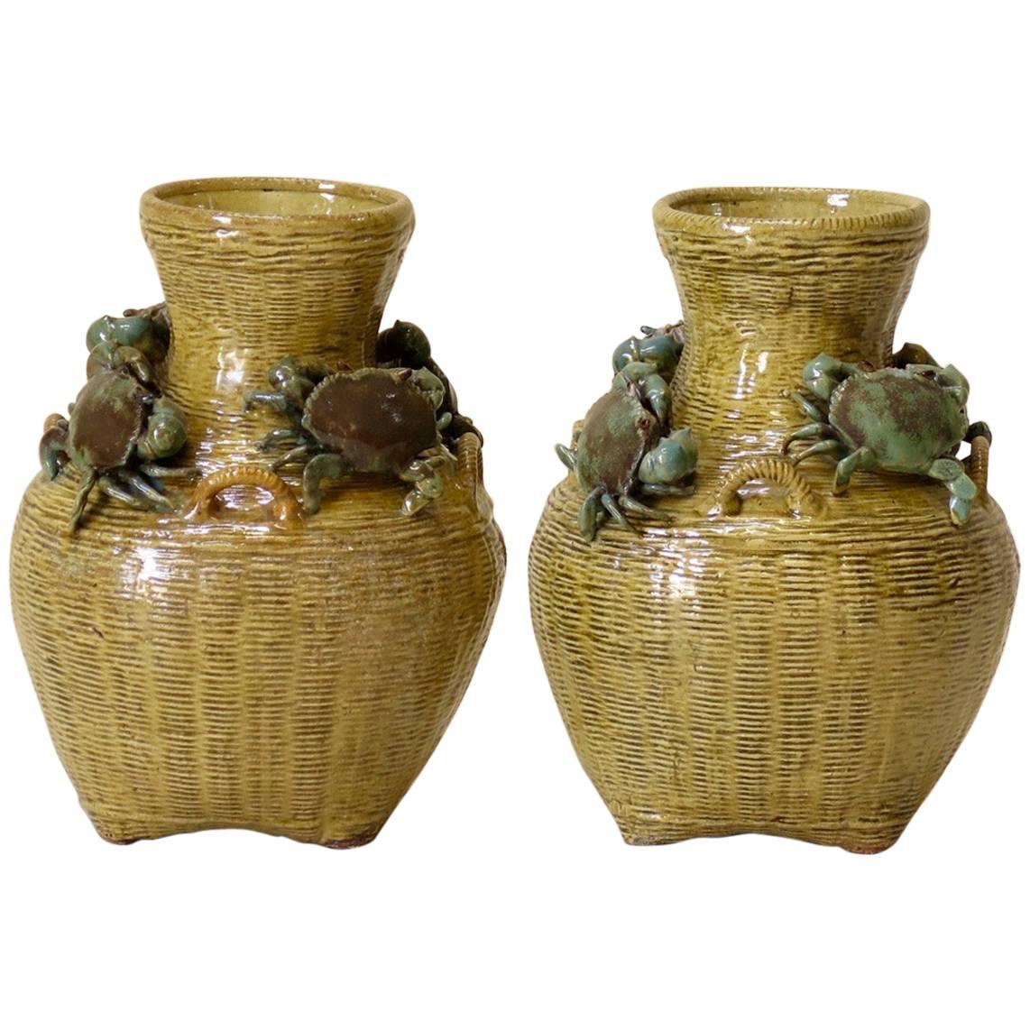 Pair of "Paniers de Crabes" Majolica Vases, France, circa 1900