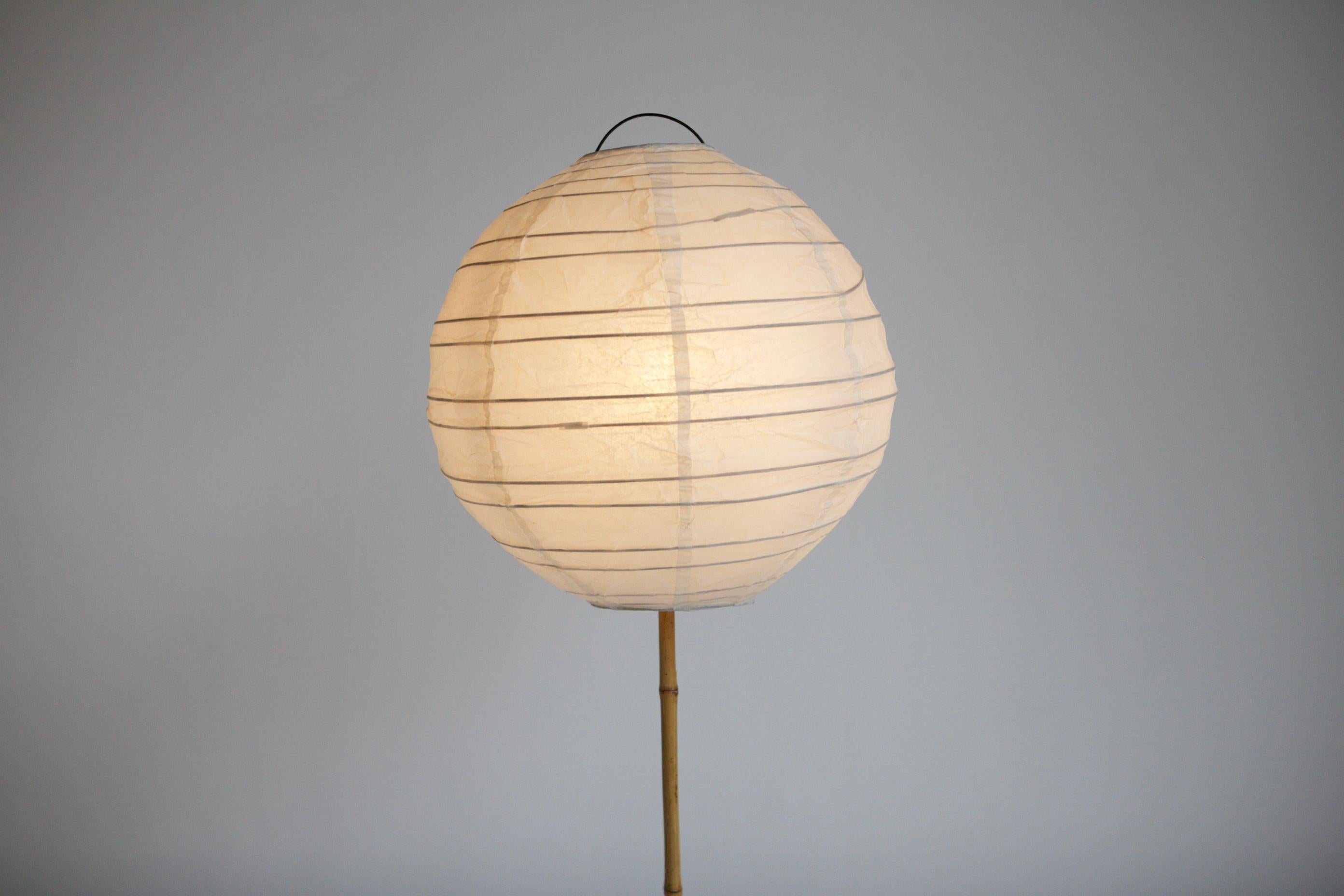 Pair of Paper and Bamboo Table Lamps 1