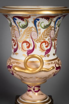 Pair of Paris Porcelain Two Handled Vases, circa 1880