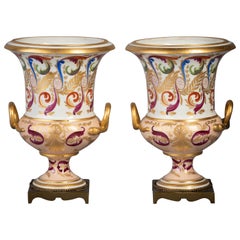 Antique Pair of Paris Porcelain Two Handled Vases, circa 1880