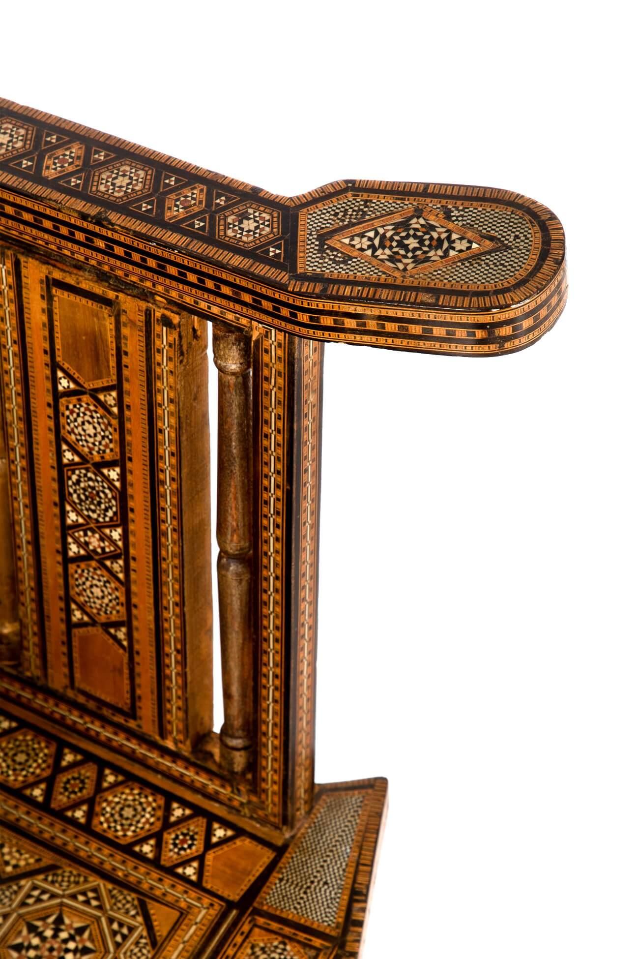 Pair Of Parquetry Middle Eastern Chairs im Angebot 3