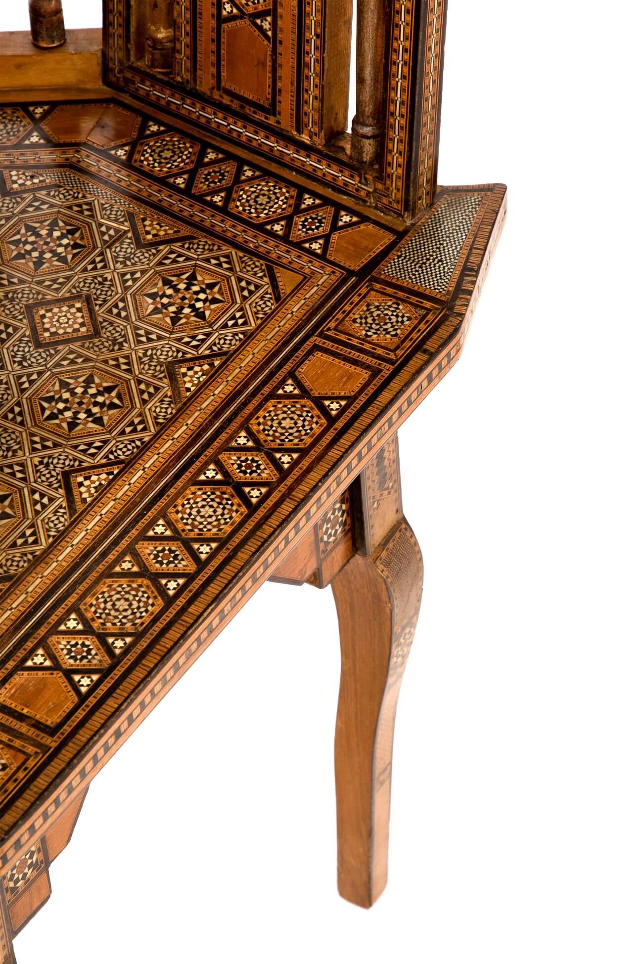Pair Of Parquetry Middle Eastern Chairs im Angebot 4