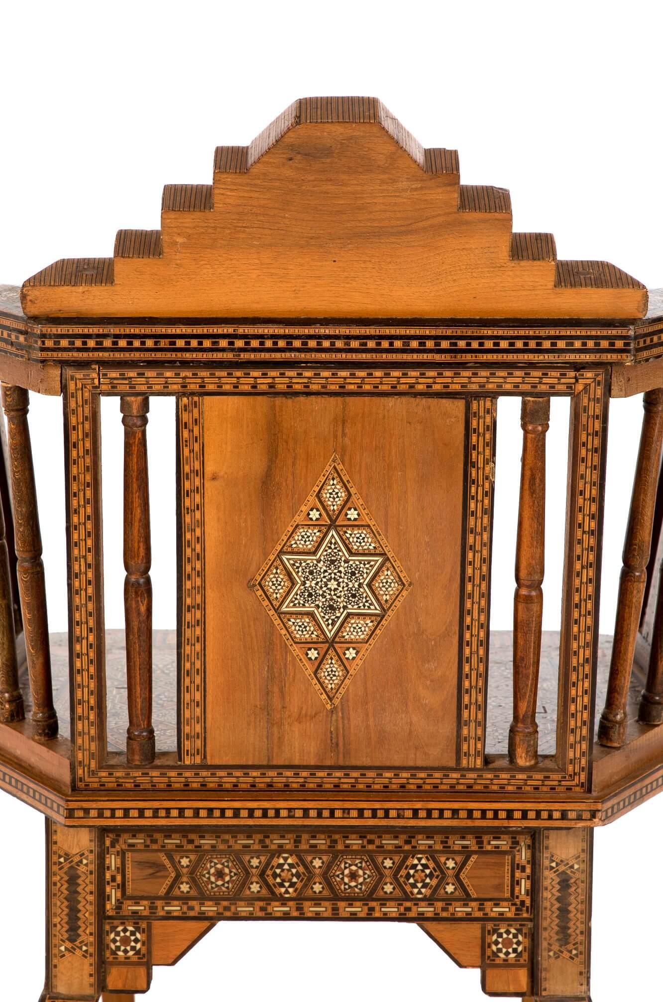 Pair Of Parquetry Middle Eastern Chairs im Angebot 6