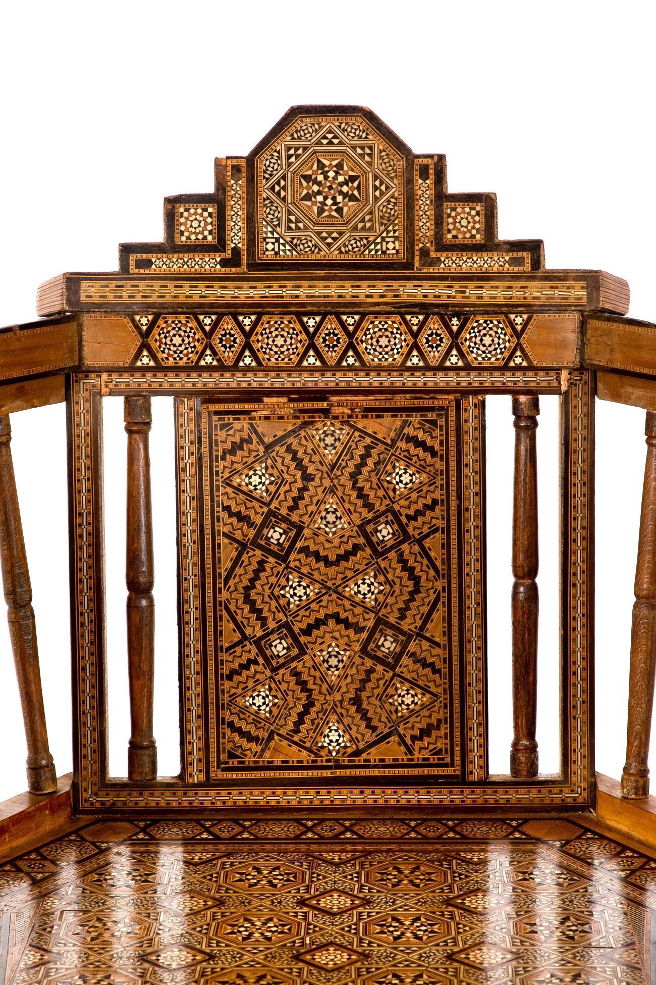 Pair Of Parquetry Middle Eastern Chairs im Angebot 7