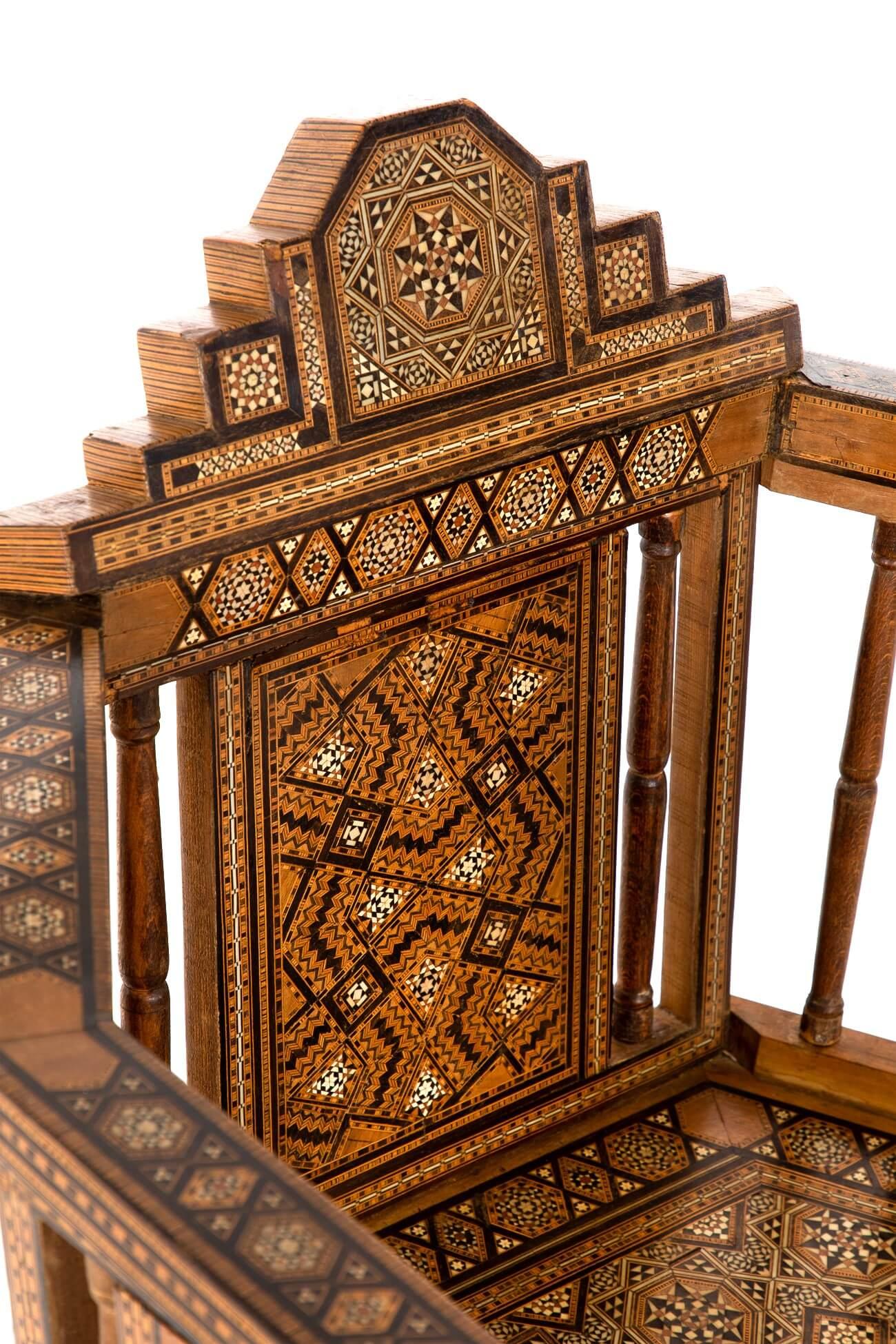 Pair Of Parquetry Middle Eastern Chairs (20. Jahrhundert) im Angebot
