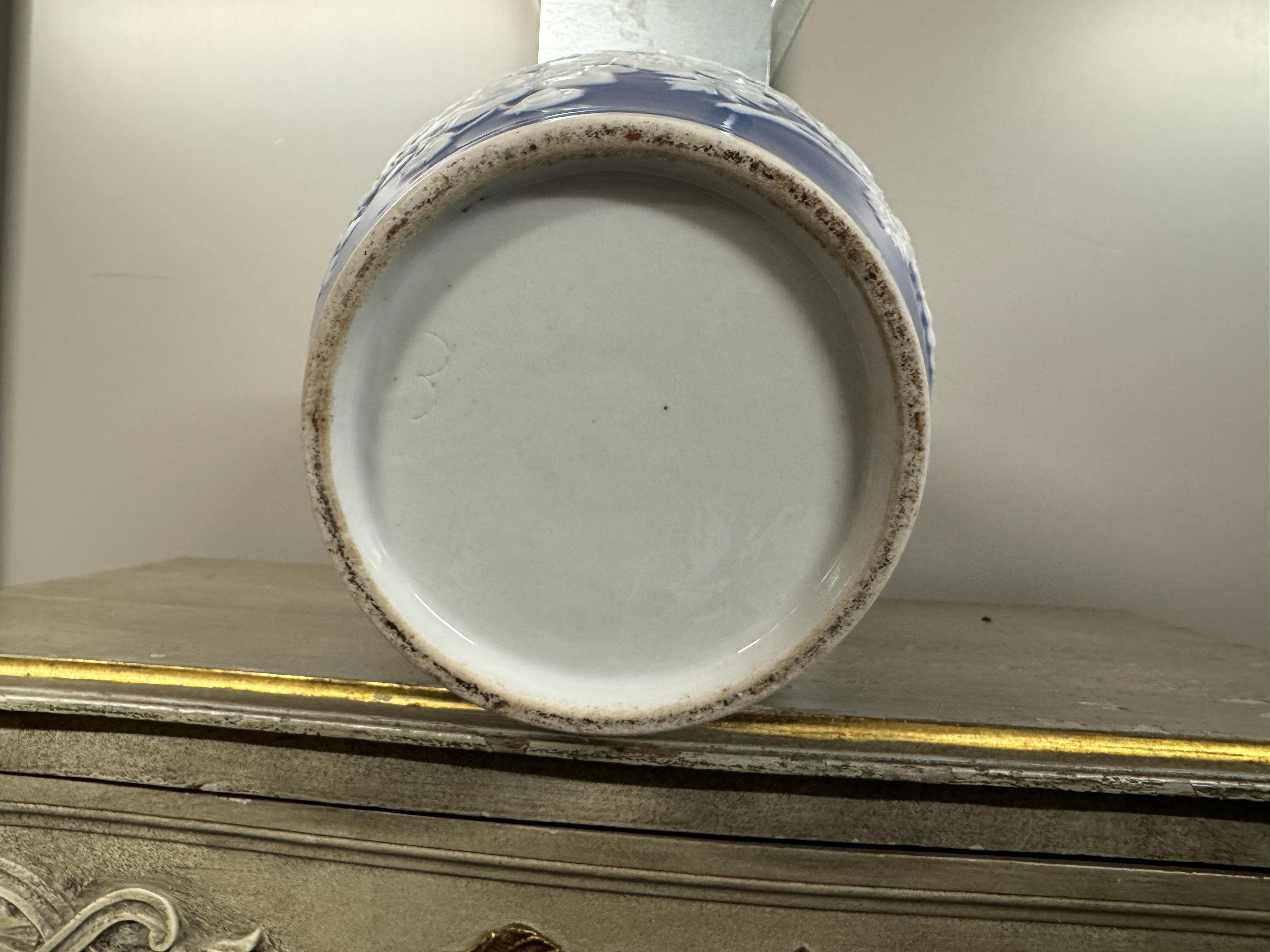 Pair of 'Pate Sur Pate' Porcelain Vases For Sale 4