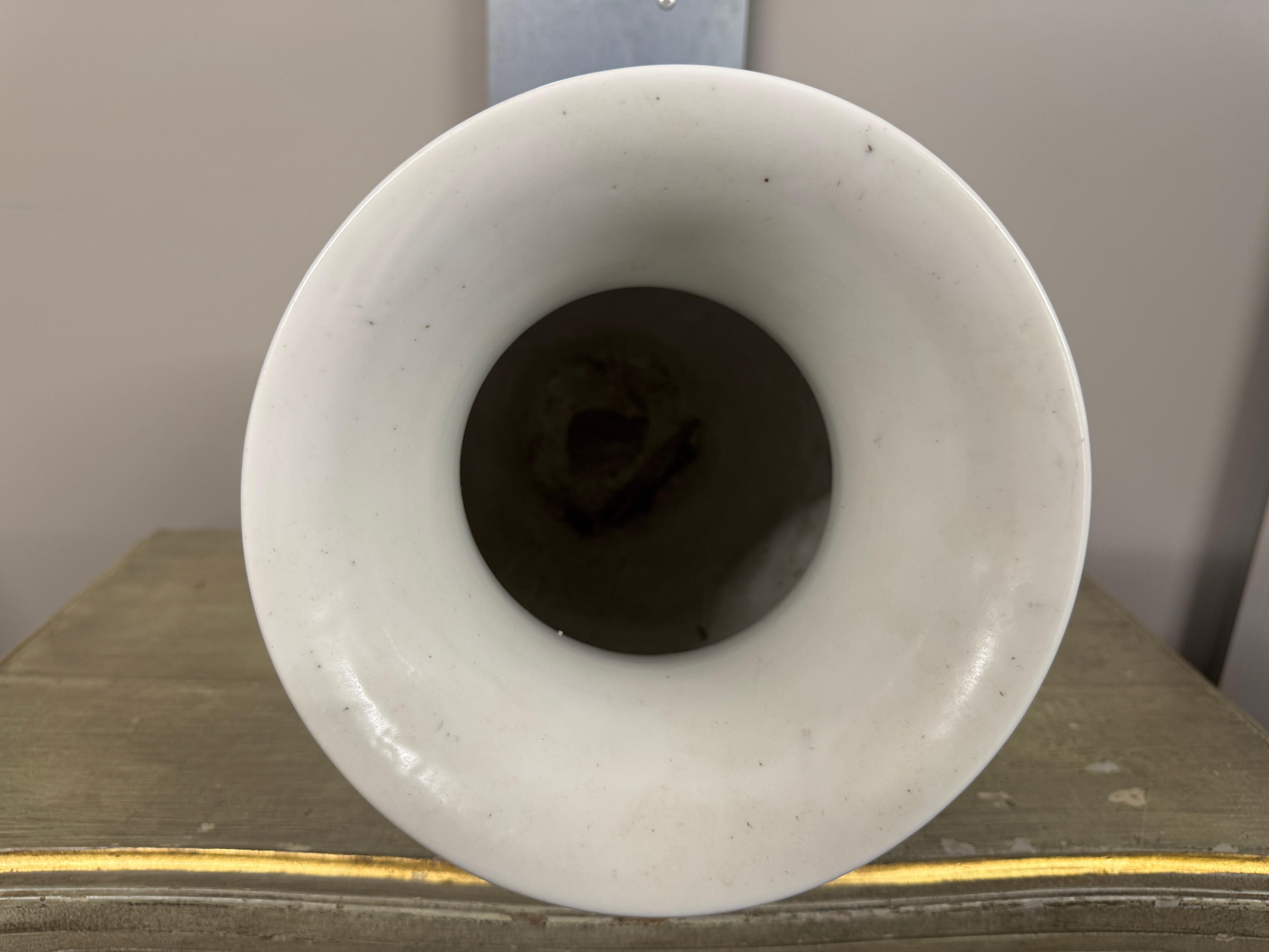 Pair of 'Pate Sur Pate' Porcelain Vases For Sale 5