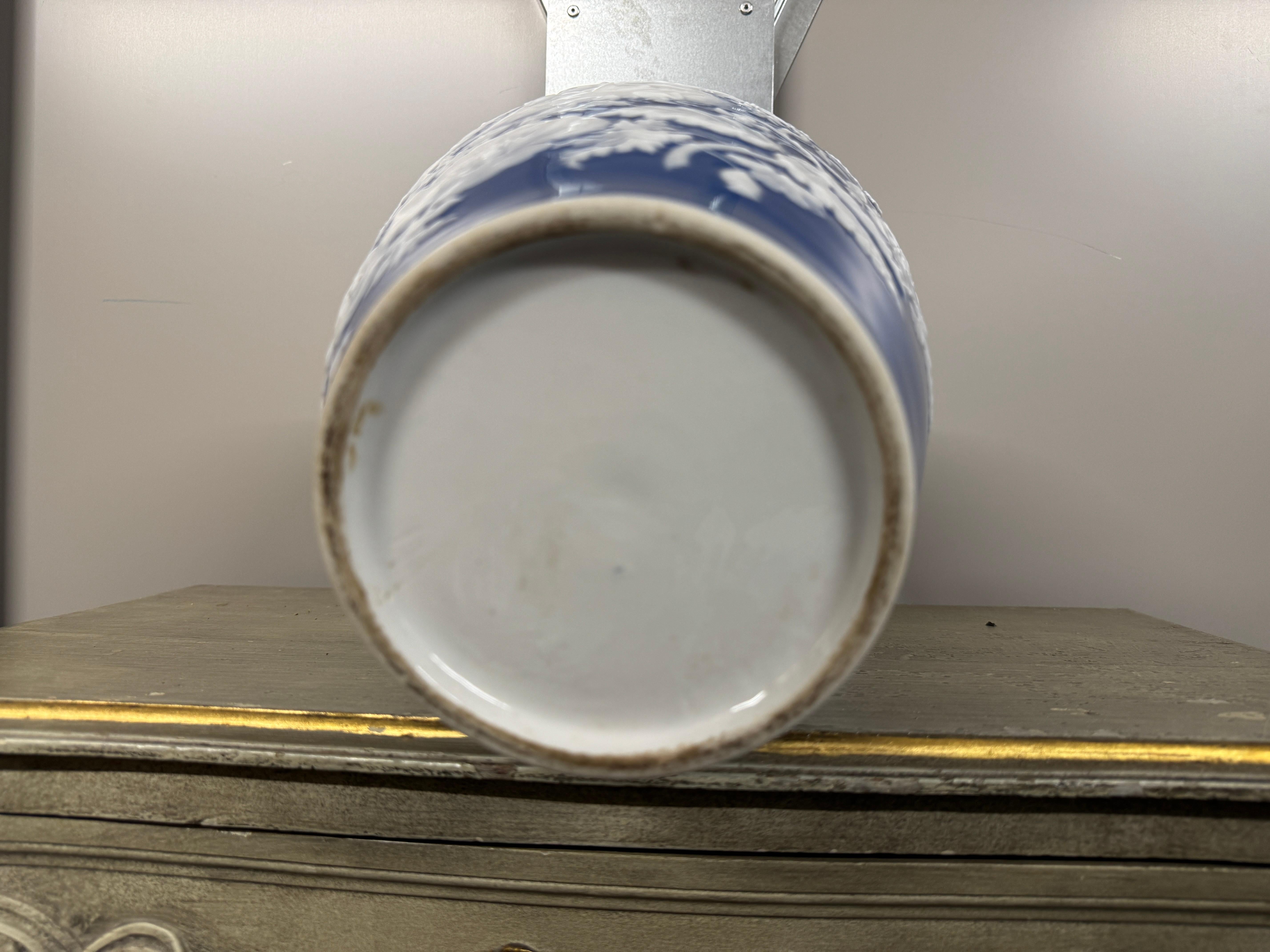 Pair of 'Pate Sur Pate' Porcelain Vases For Sale 6