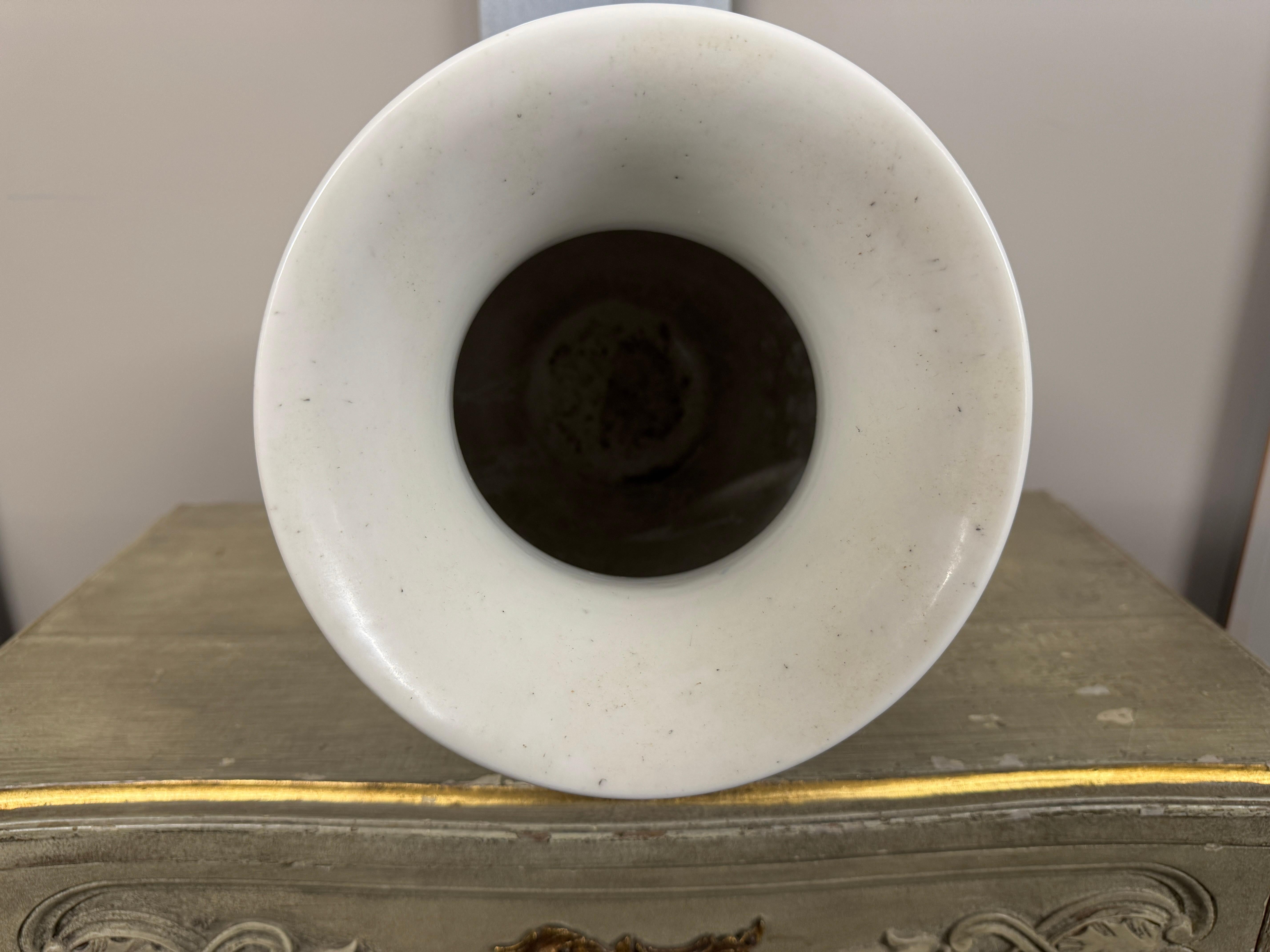 Pair of 'Pate Sur Pate' Porcelain Vases For Sale 3
