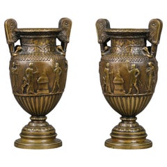 Pair of Patinated Bronze Vases
