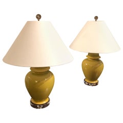 Pair of Peking Yellow Chinese Ginger Jar Lamps