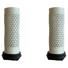 Retro Pair of Perforated Porcelain Table Lamps