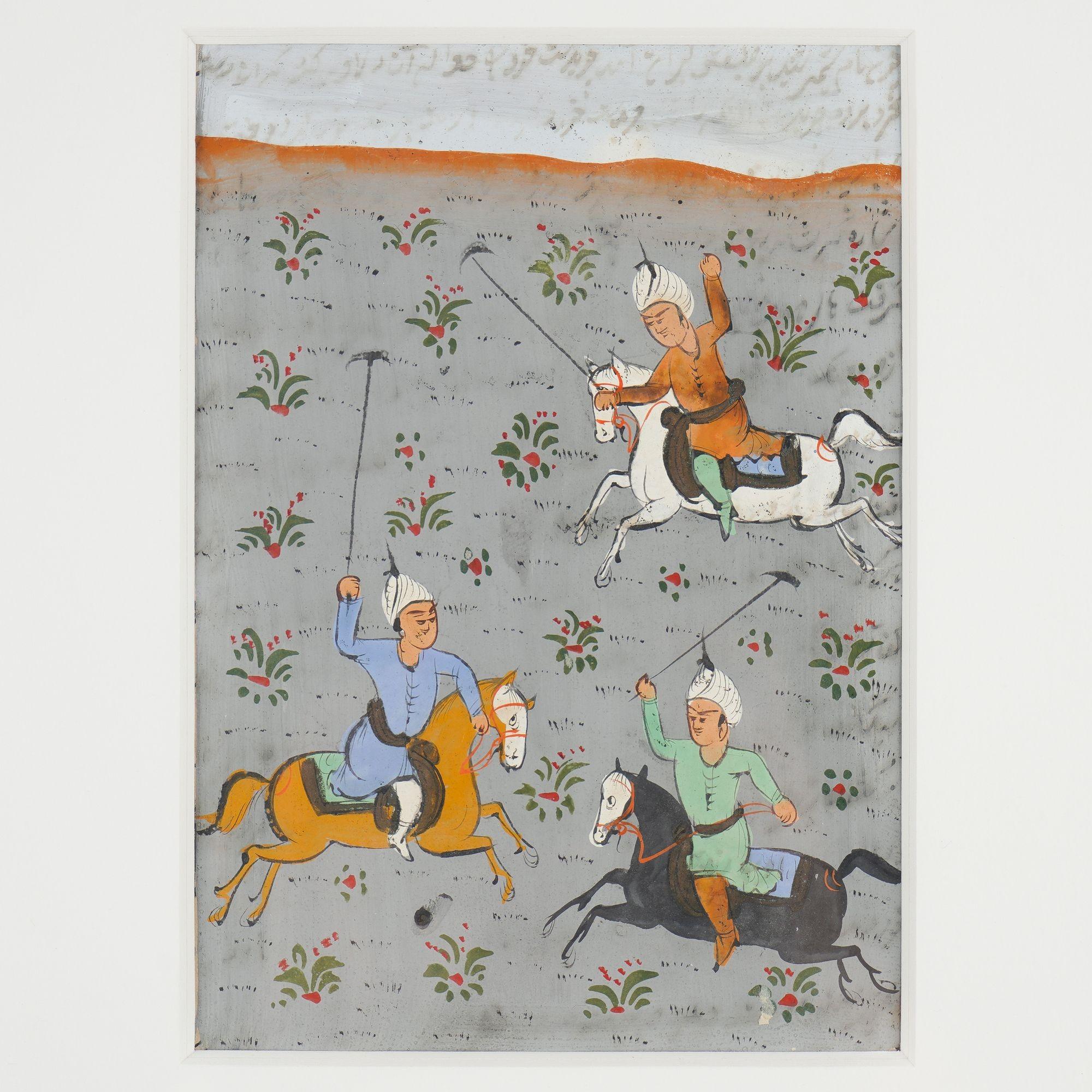 Pair of Persian gouache paintings of polo players, 1800's For Sale 3