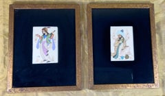 Pareja de miniaturas originales persas Pintura