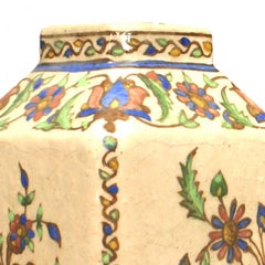 Pair of Persian Style Floral Ceramic Vases