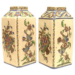 Pair of Persian Style Floral Ceramic Vases