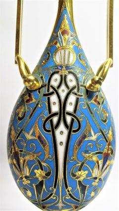 Pair of Persian Style Vases, Ferdinand Barbedienne and Louis-Constant Sévin