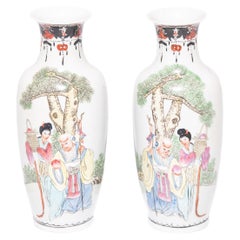 Pair of Petite Chinese Famille Rose Longevity Vases, c. 1900