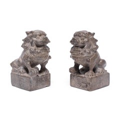 Pair of Petite Chinese Fu Dog Guardians