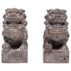 Pair of Petite Chinese Fu Dog Guardians