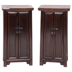 Pair of Petite Chinese Noodle Cabinets