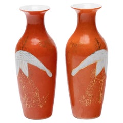 Pair of Petite Chinese Persimmon Crane Vases, c. 1920