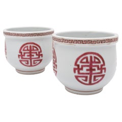Pair of Petite Chinese Red and White Planters