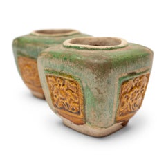 Pair of Petite Chinese Sancai Spice Jars