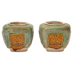 Pair of Petite Chinese Sancai Spice Jars