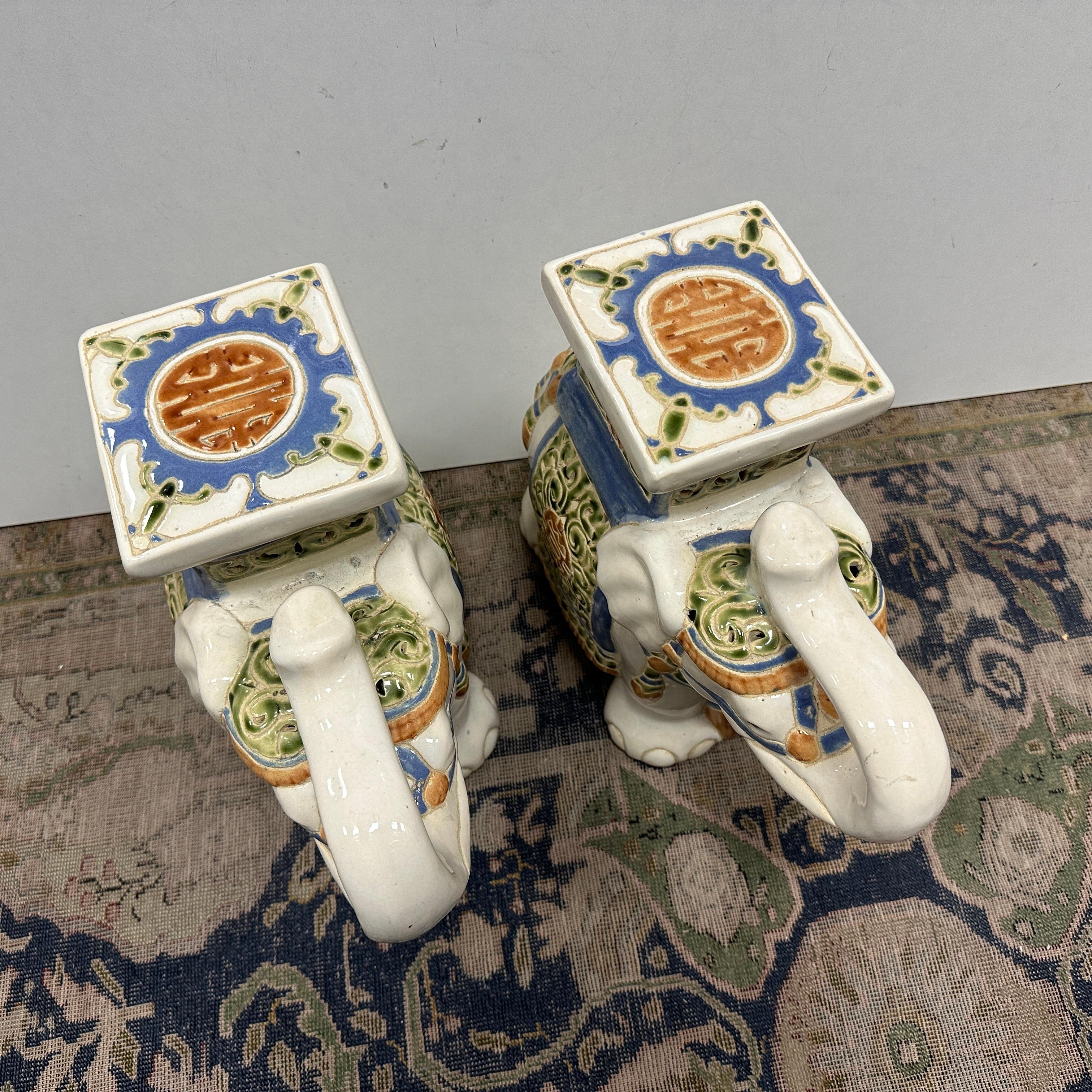 Pair of Petite Vintage Hollywood Regency Chinese Elephant Flower Pot Stand For Sale 8