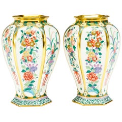 Paire de vases japonais peints à la main et signés par un artiste, datant d'environ 1912